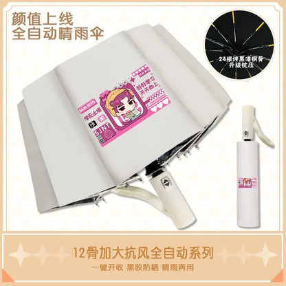 K-Pop Demon Hunters animation cartoon cute umbrella creative unisex sunshade sun protection UV protection parasol gift wholesale