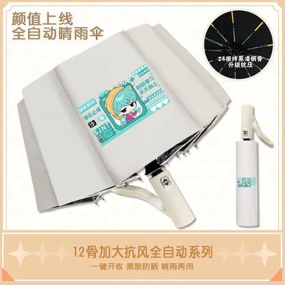 K-Pop Demon Hunters animation cartoon cute umbrella creative unisex sunshade sun protection UV protection parasol gift wholesale