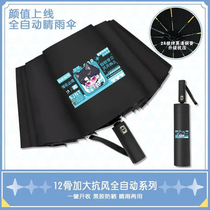 K-Pop Demon Hunters animation cartoon cute umbrella creative unisex sunshade sun protection UV protection parasol gift wholesale