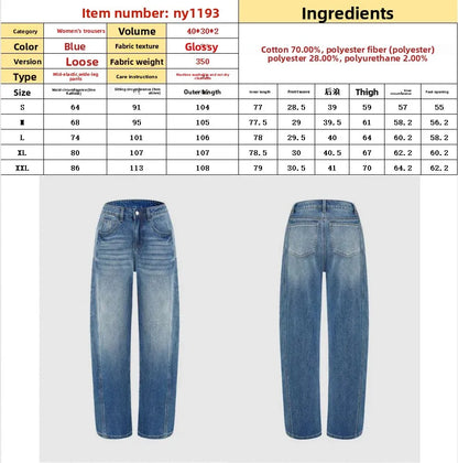 High Waist Wide Leg Jeans Casual Washed Denim Elastic